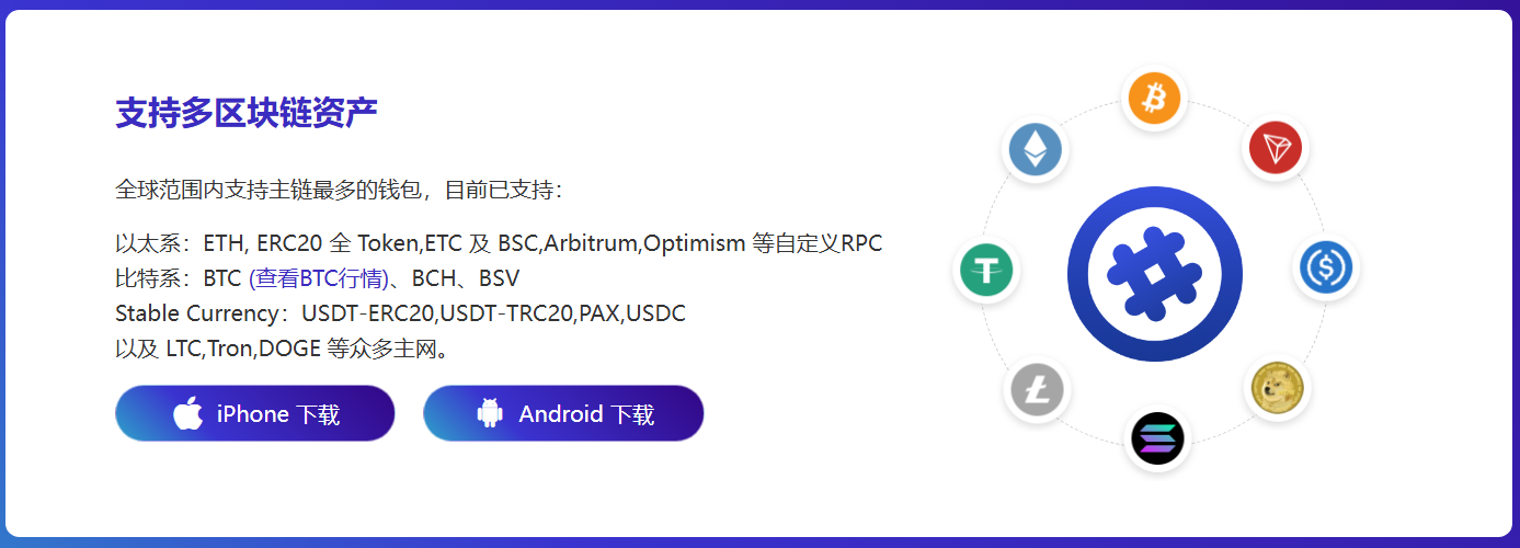 即墨